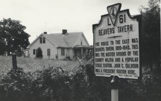 Beavers Tavern