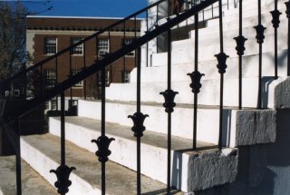 Iron rail