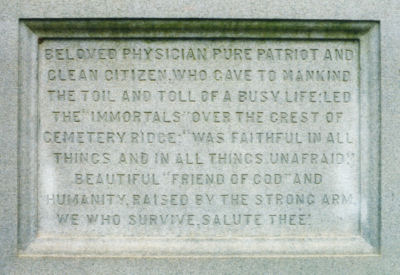 Rawley W. Martin Monument
