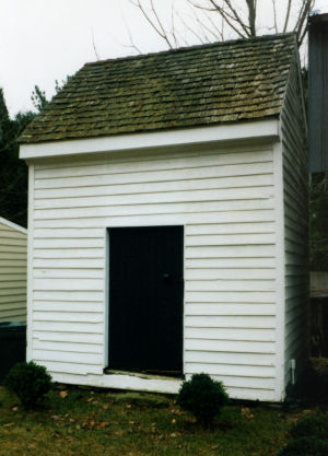 Oak Hall Dependency